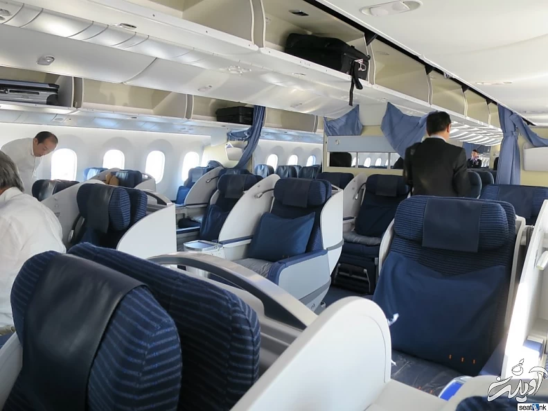 بیزینس کلاس ماهان